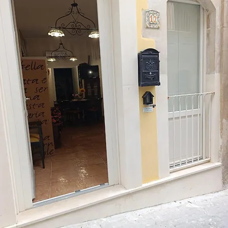 شقة Casetta Sarina